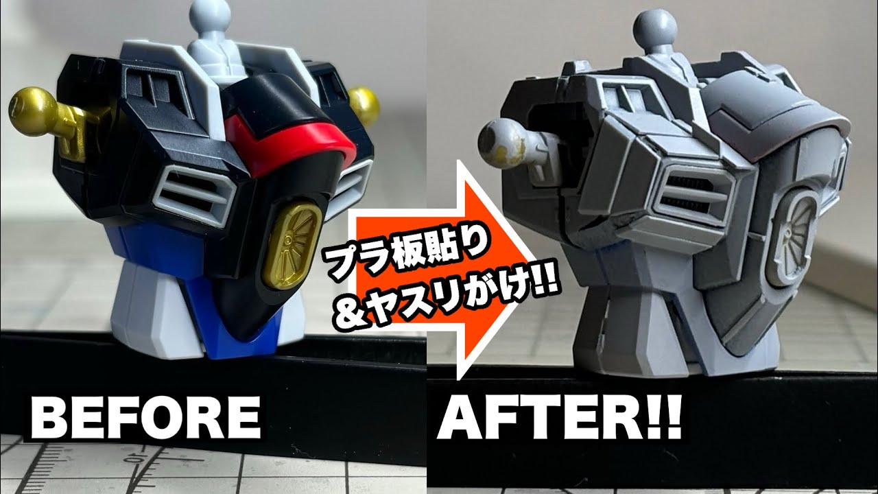 【SEED FREEDOM】HGマイティストライクフリーダムをディテールアップ!! PART2 - HG MIGHTY STRIKE FREEDOM GUNDAM Detailed working-