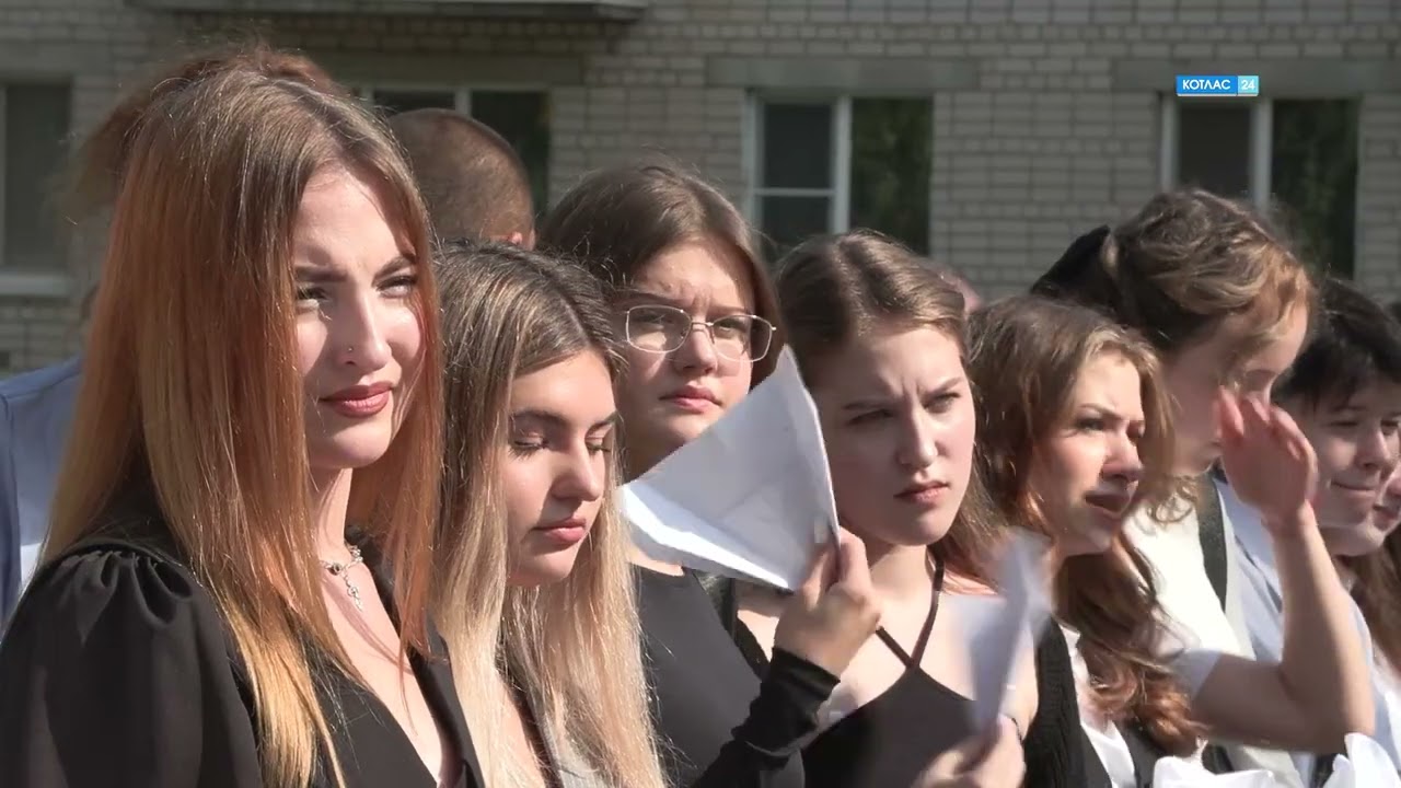 Линейка для детей из 82 школы