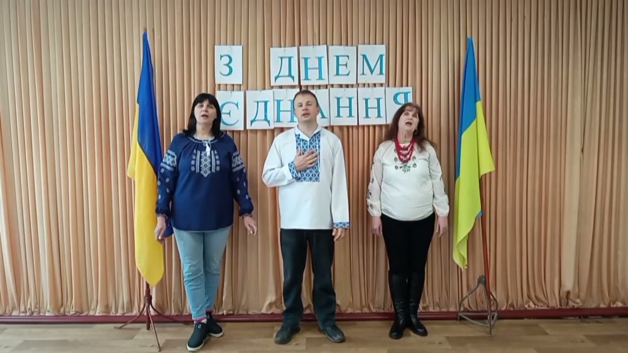 Музика рідного дому.