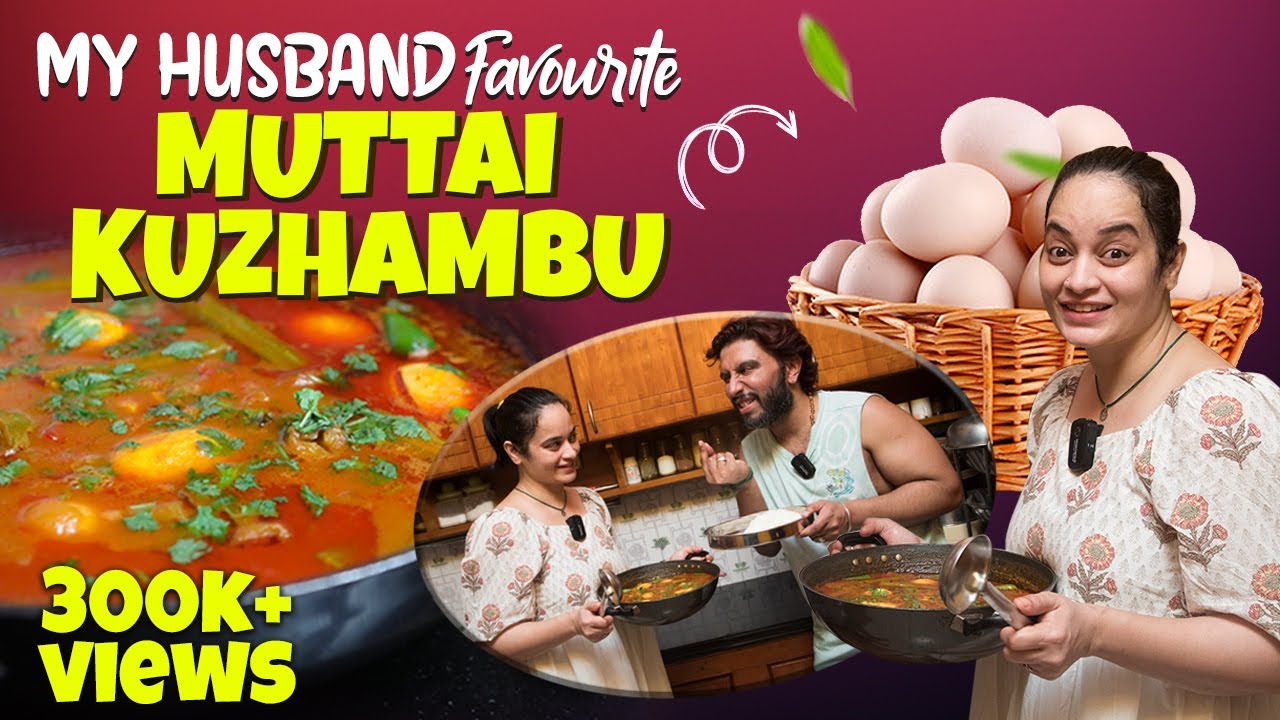 MY HUSBAND Favourite MUTTAI KUZHAMBU❤️| Home Made Recipe😍 | SuShi's Fun