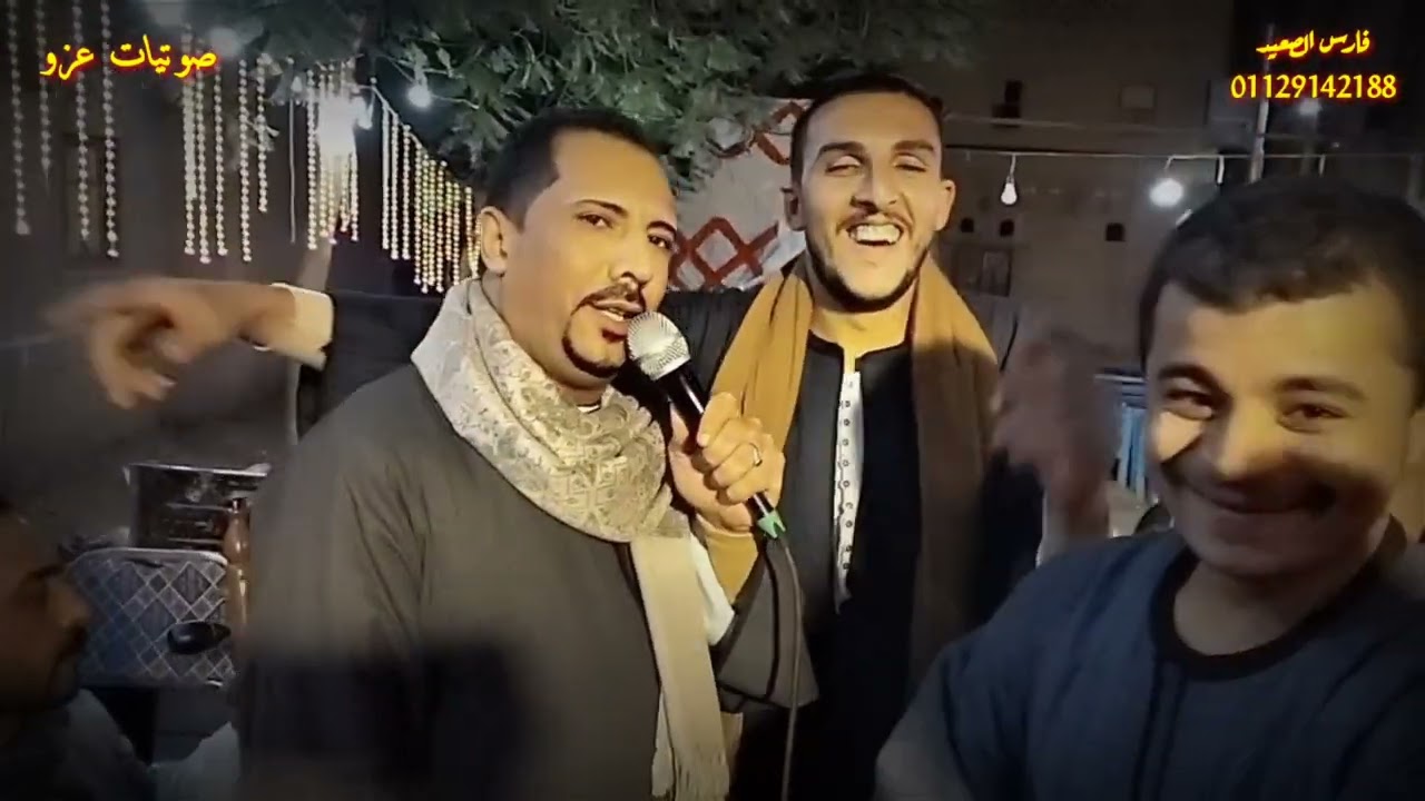 اهداء اليا حبيبي واخويا الهواري النغميش سوهاج مركز در السلام
