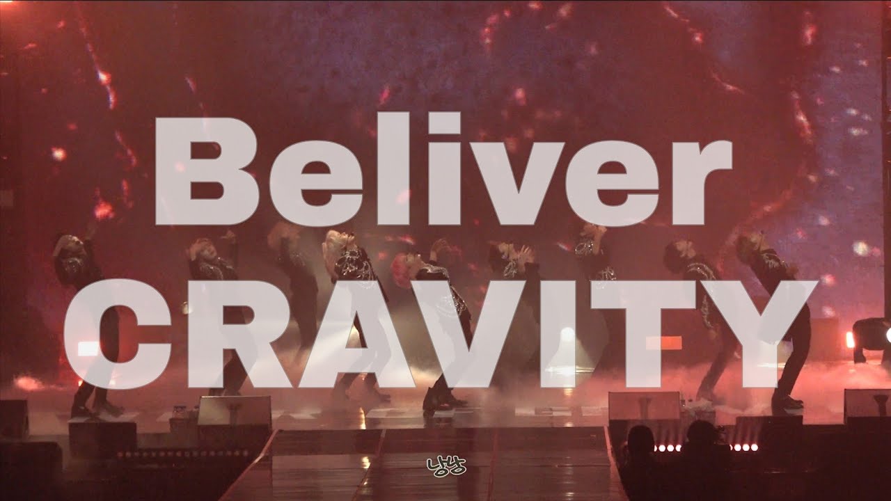 Believer｜크래비티 직캠｜CRAVITY THE 1ST CONCERT [CENTER OF GRAVITY]｜220402 크래비티 콘서트 [4K]