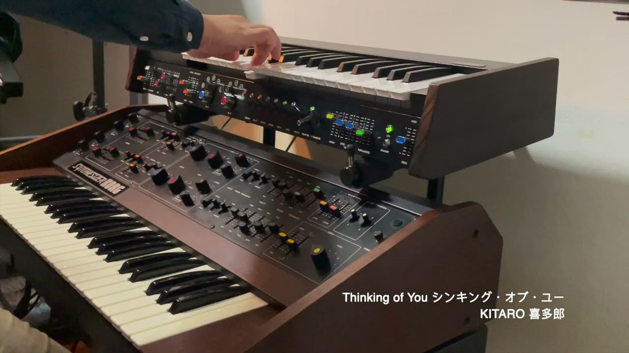Thinking of You シンキング・オブ・ユー / KITARO 喜多郎 COVER