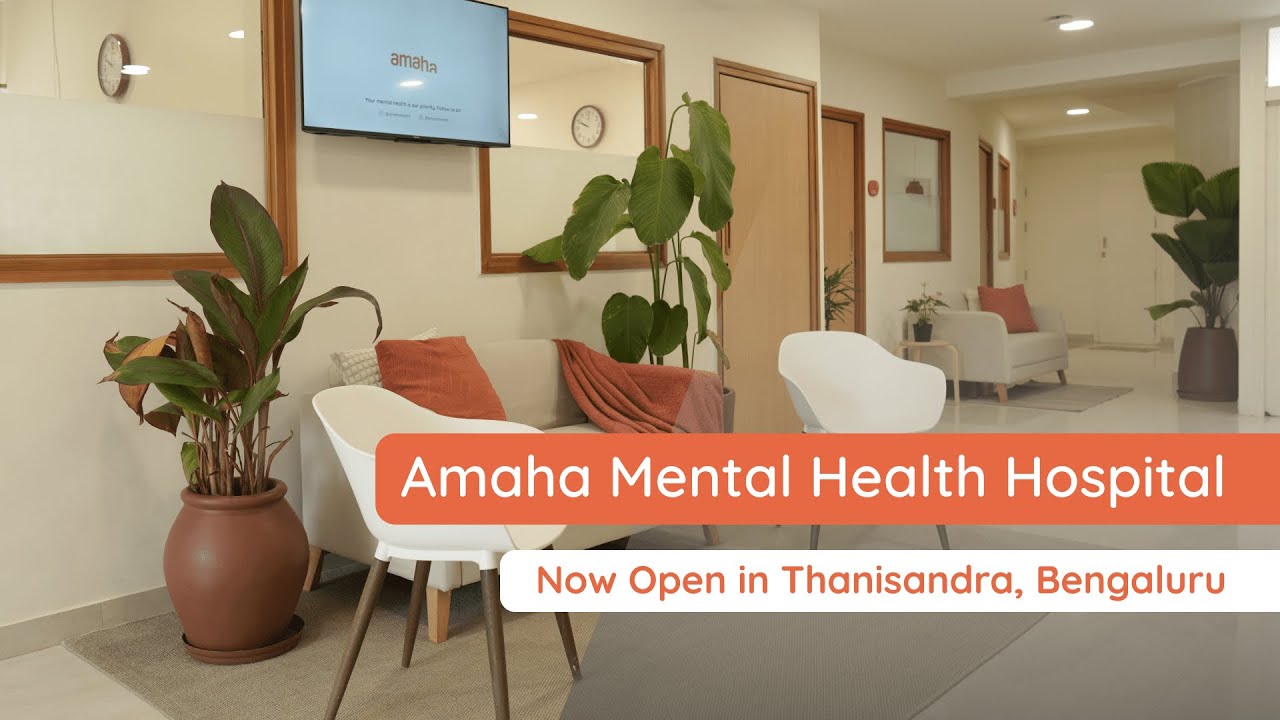 Inauguration Ceremony of The Amaha Mental Health Hospital 2025