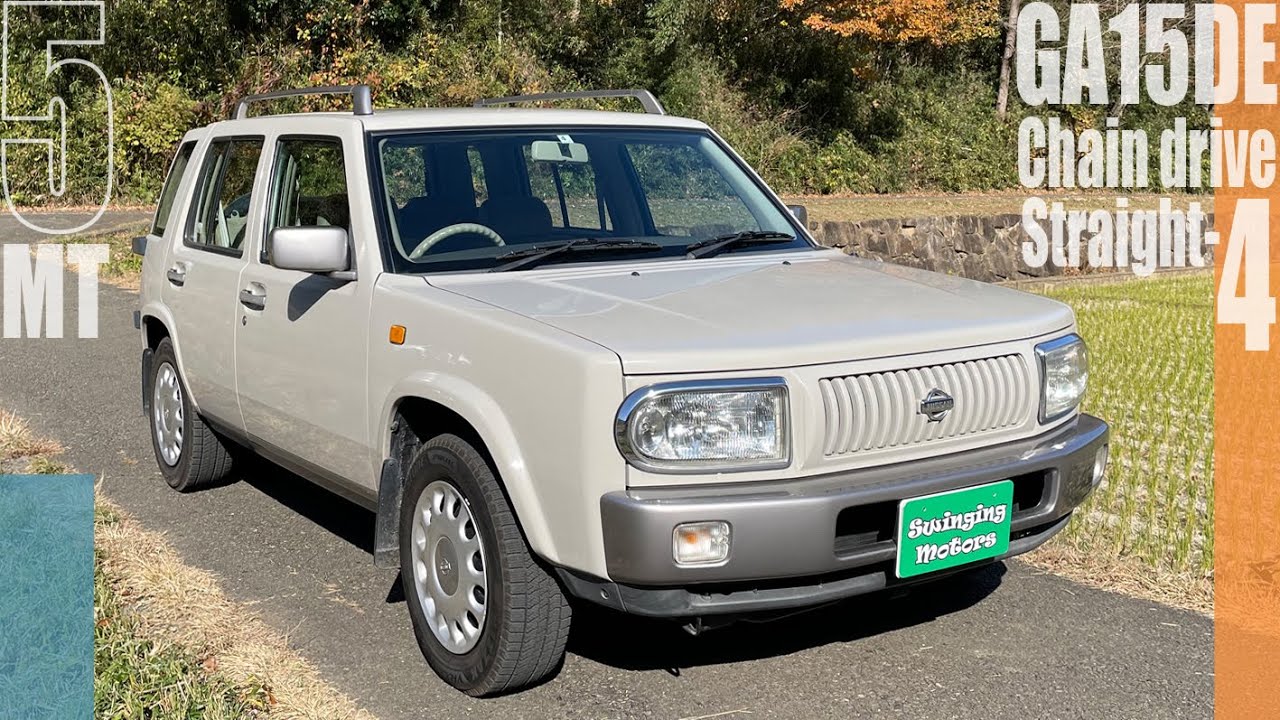 【日産ラシーン】レアな5MT 唯一無二な存在 / NISSAN RASHEEN TypeⅡ1997y