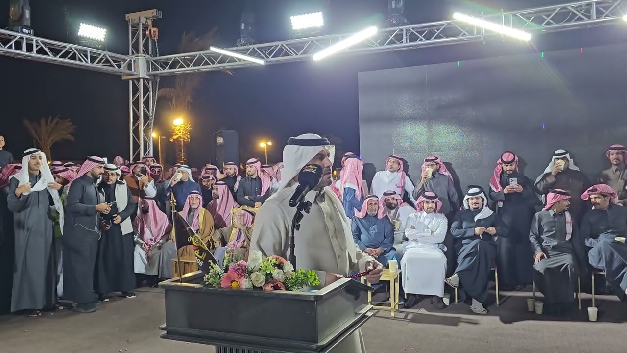 معتق العياضي حمود السمي  مهرجان اليتمه 1447/8/18