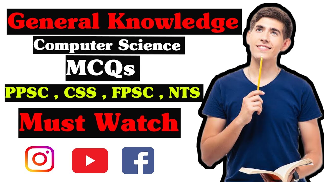 Computer Science MCQs || PPSC, CSS, FPSC & NTS Exam Preparation