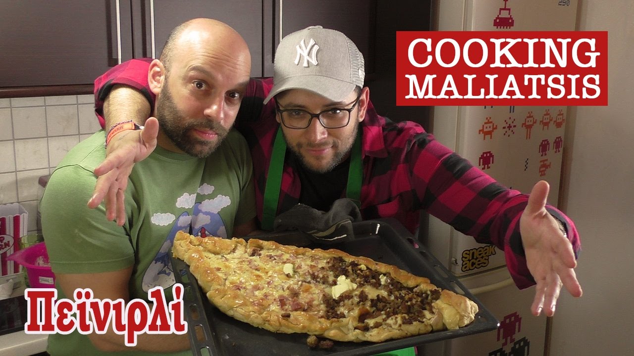 Cooking Maliatsis - 72 - Πεϊνιρλί