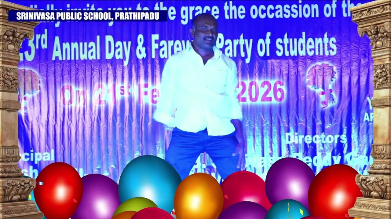 ముక్కాలా ముక్కబుల్లా || Aha Performance by PET sir, Sagar Garu SRINIVASA PUBLIC SCHOOL, PRATHIPADU