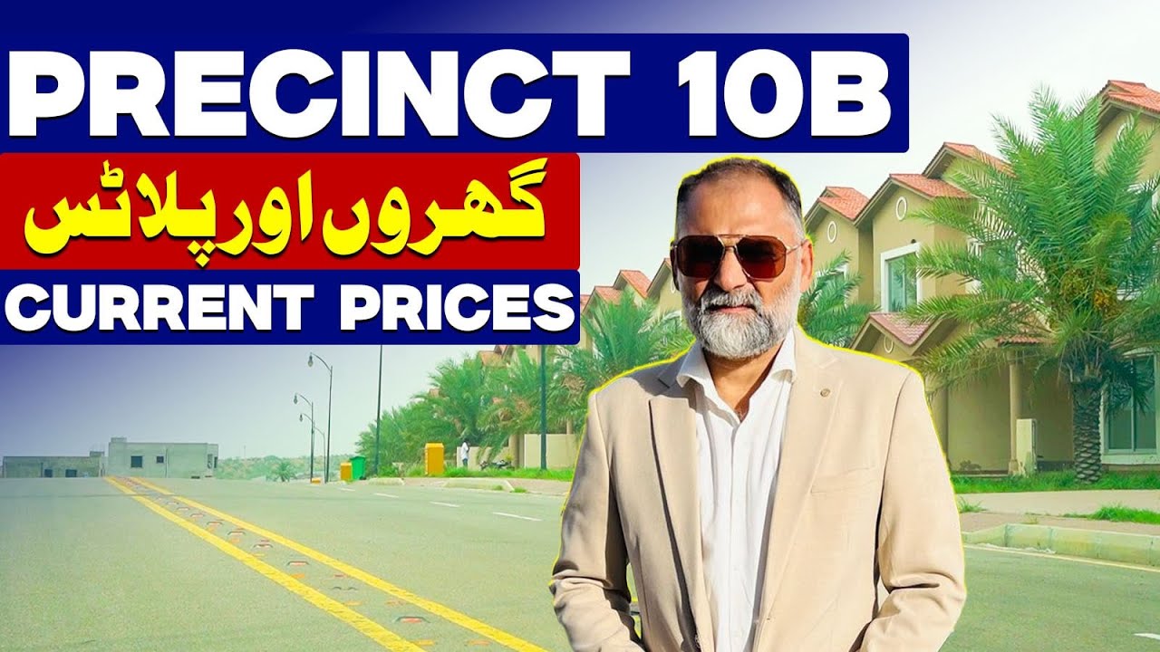 Precinct 10B 152 Sq Yard Villas| Latest Street Tour Of Bahria Villas #bahriahomes #bahriavillas