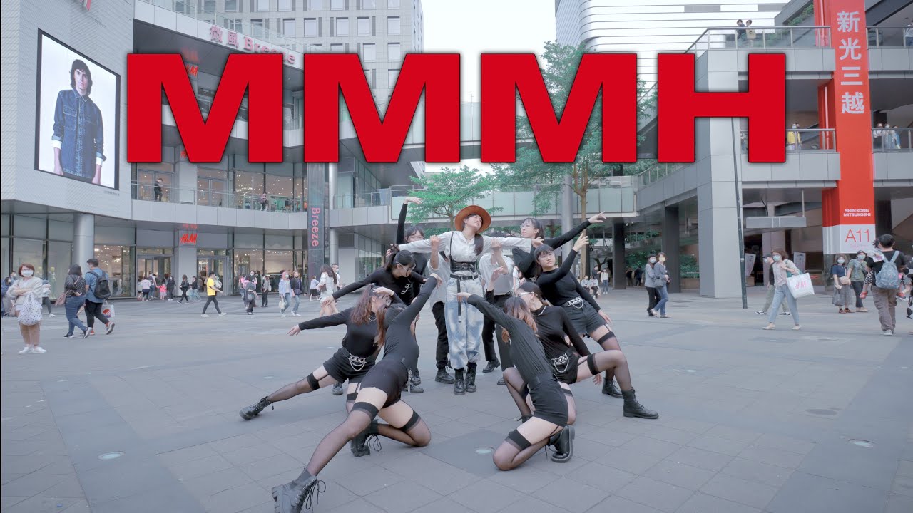 [KPOP IN PUBLIC | ONE TAKE] KAI - MMMH | DANCE COVER BY PAZZOL FROM TAIWAN