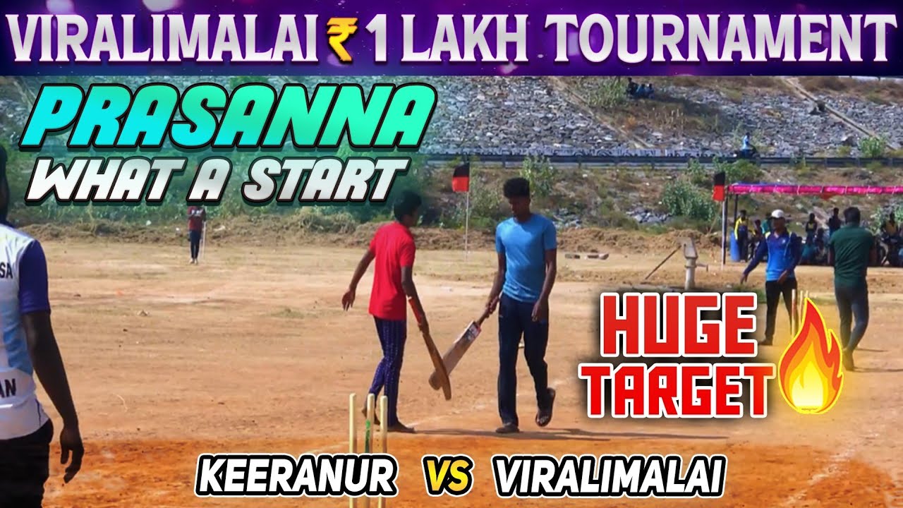 Cricket | Pool Decider 3 | Keeranur Vs Viralimalai | Viralimalai 1 Lakh Tournament | #ipl2023
