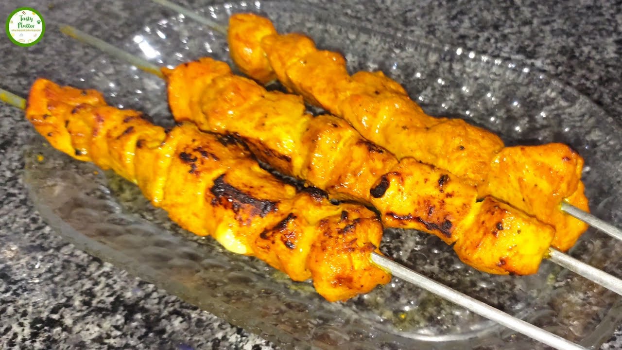 Restaurant Style Chicken Tikka Boti || chicken tikka boti recipe || Tasty Platter