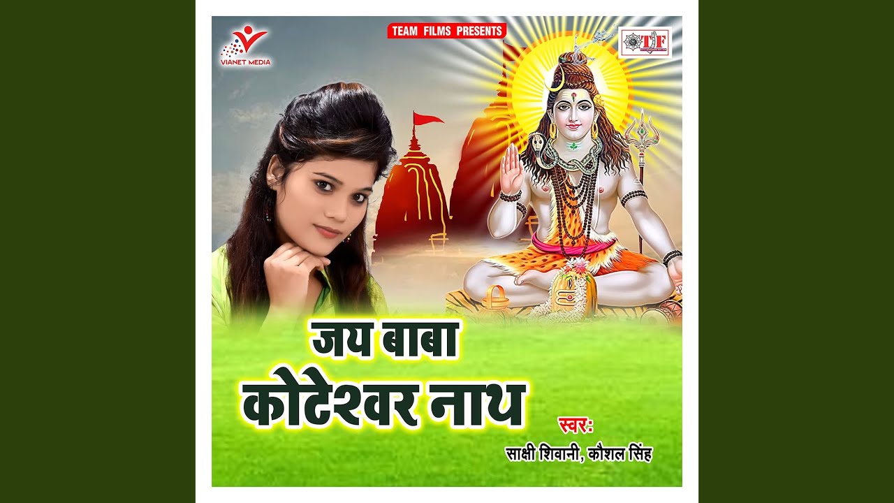 Ham Karile Wada Ho