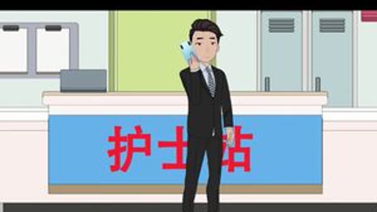 患难见真情 #婆媳  #婚姻  #家庭婚姻情感  #原创动画