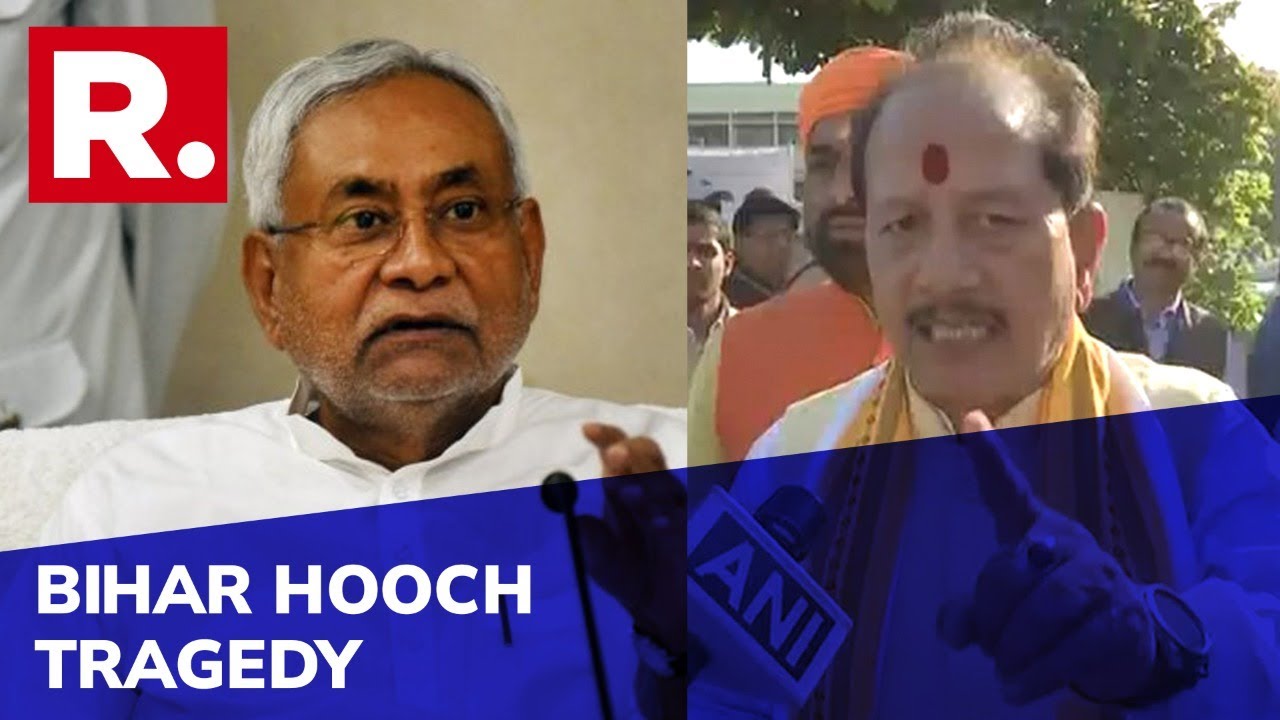 BJP To Visit Families Of Hooch Tragedy Victims In Bihar's Chapra