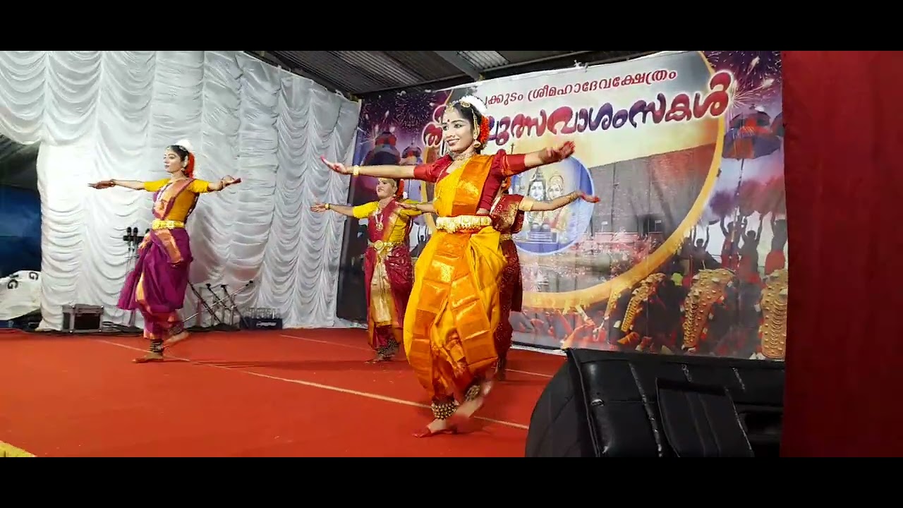 Bhaghyatha lakshmi Baramma  #bharathanatym 