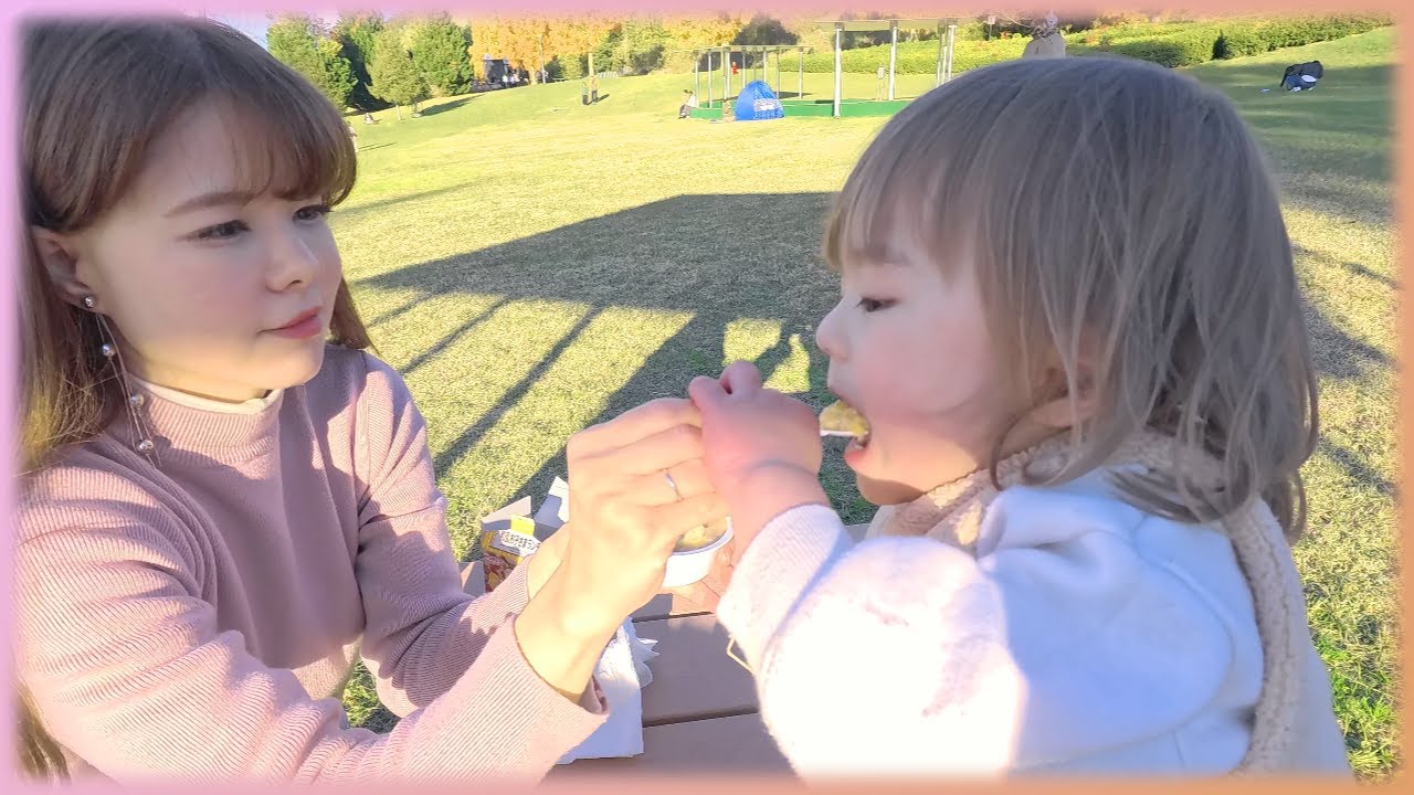 Brincando com as criancas em um parque publico do Japao!