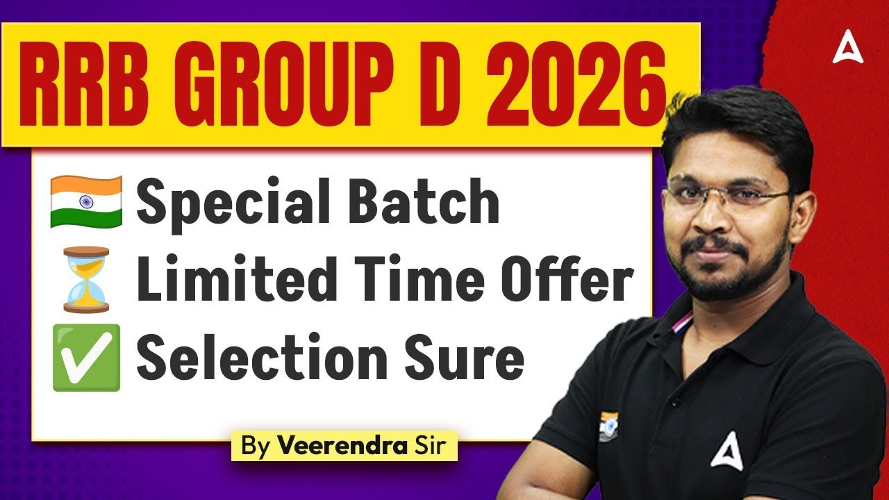RRB GROUP D 2026 | Limited Time Offer | Enrol Now | By Veerendra Sir
