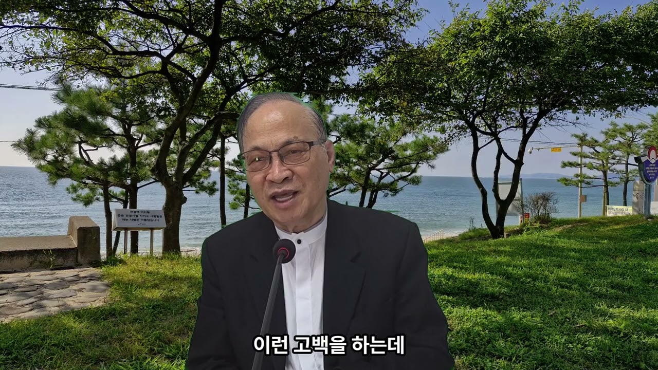 여호와께서네게요구하는 것이 무엇이냐 #예수님과동행 #주님의음성