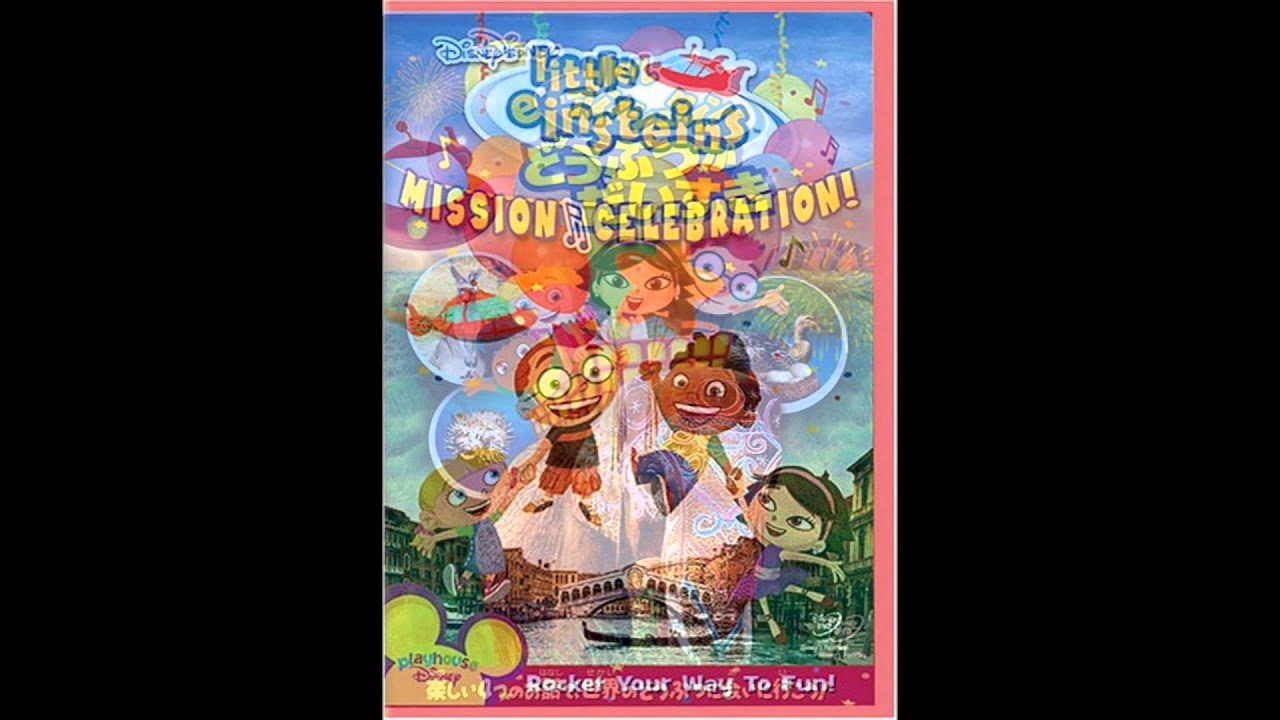 Disney Little Einsteins Slideshow