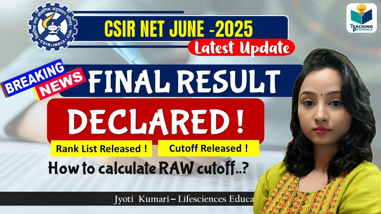 CSIR Result Declared || CSIR NET JUNE 2025 Result & Cutoff Released || CSIR update 2025