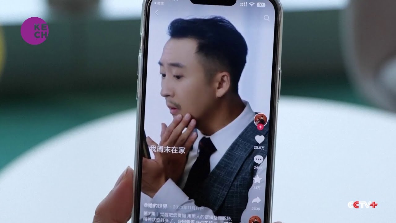 Micro-Drama Craze Hits Japan