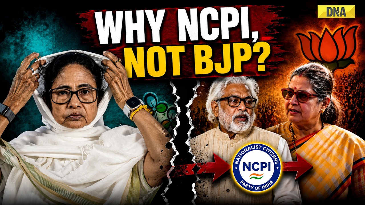 Why Are TMC Rebel MPs Joining NCPI Not BJP? | How Anti-Defection Law Was Cracked | TMC MPs Join NDA
