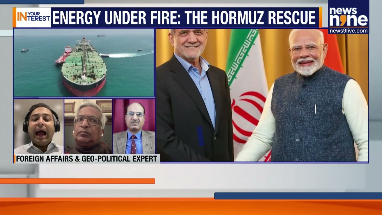 Hormuz Crisis Explained: Why India-Iran Ties Matter Now | In Your Interest | News9