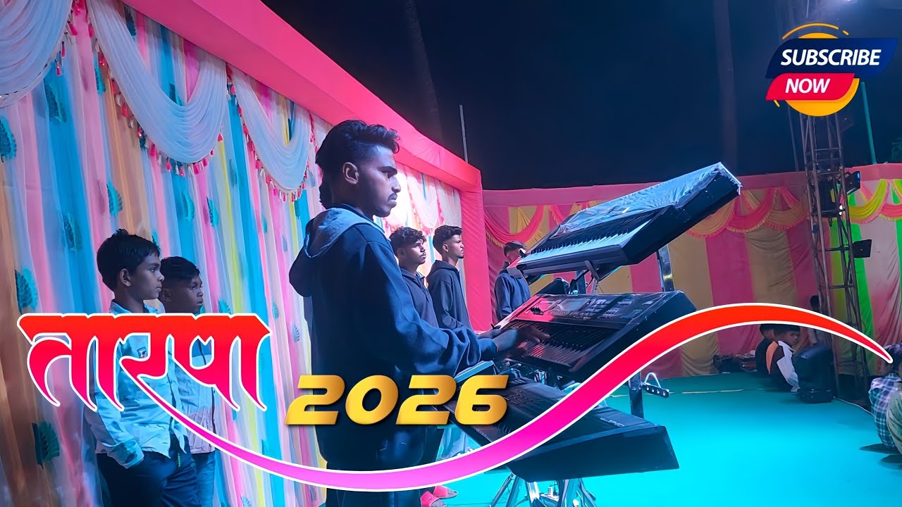 Tarpa 2026 🥀 Vedant Dj Musical MH ♥️🎹 Hasmukh Keyboardist Master On The Fire 