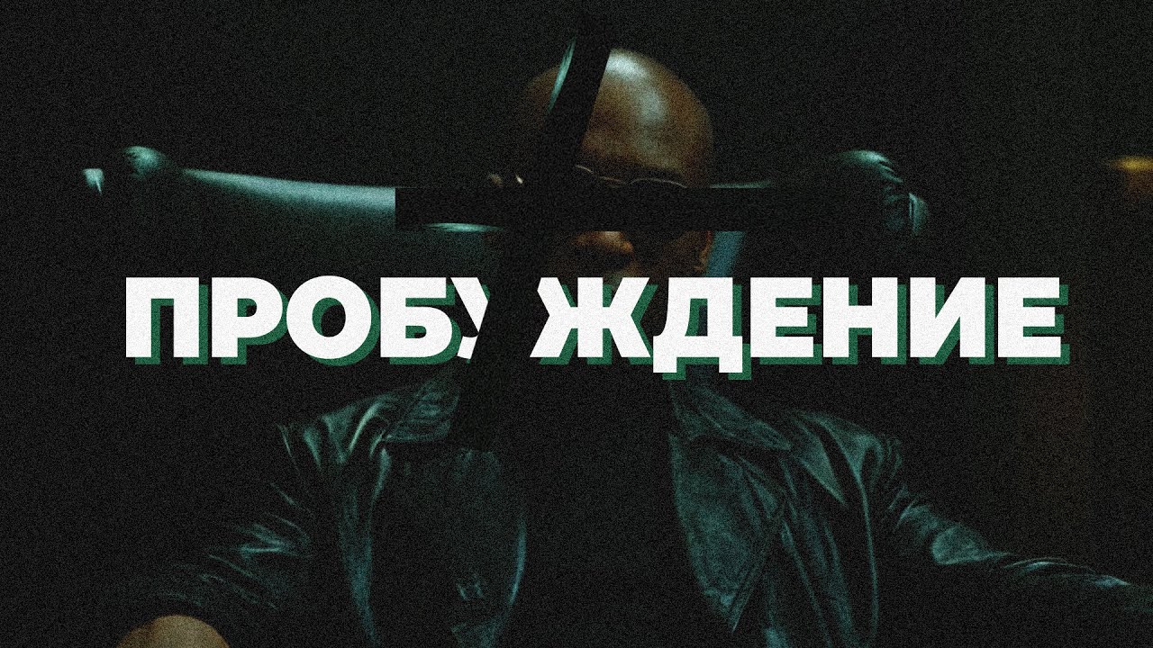 Странное ощущение, что происходит?