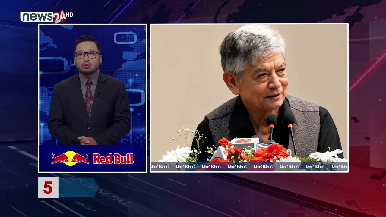 MORNING NEWS FATAFAT- NEWS24 TV