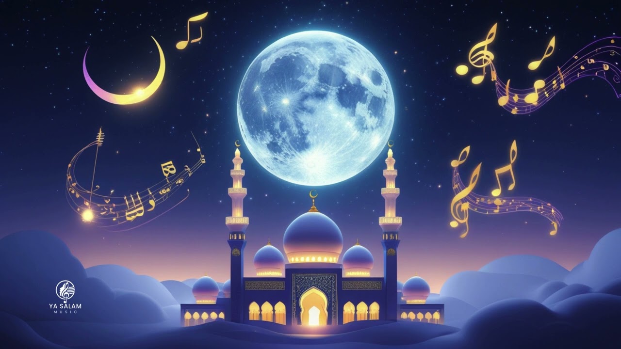 Celestial Ramadan Soundscapes | Spiritual Islamic Ambient Music for Reflection | YaSalamMusic