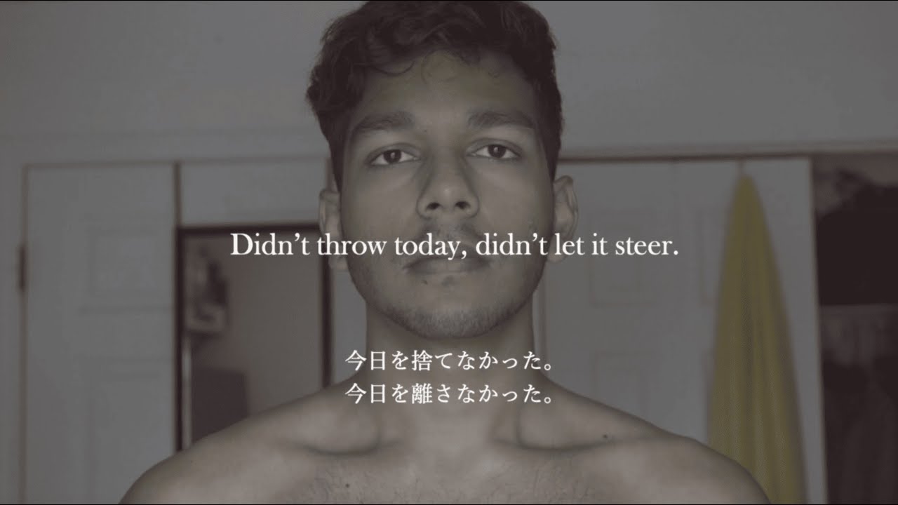 "STILL" - Miyu Goto【Experimental Art Rap | Avant-Garde Hip Hop】