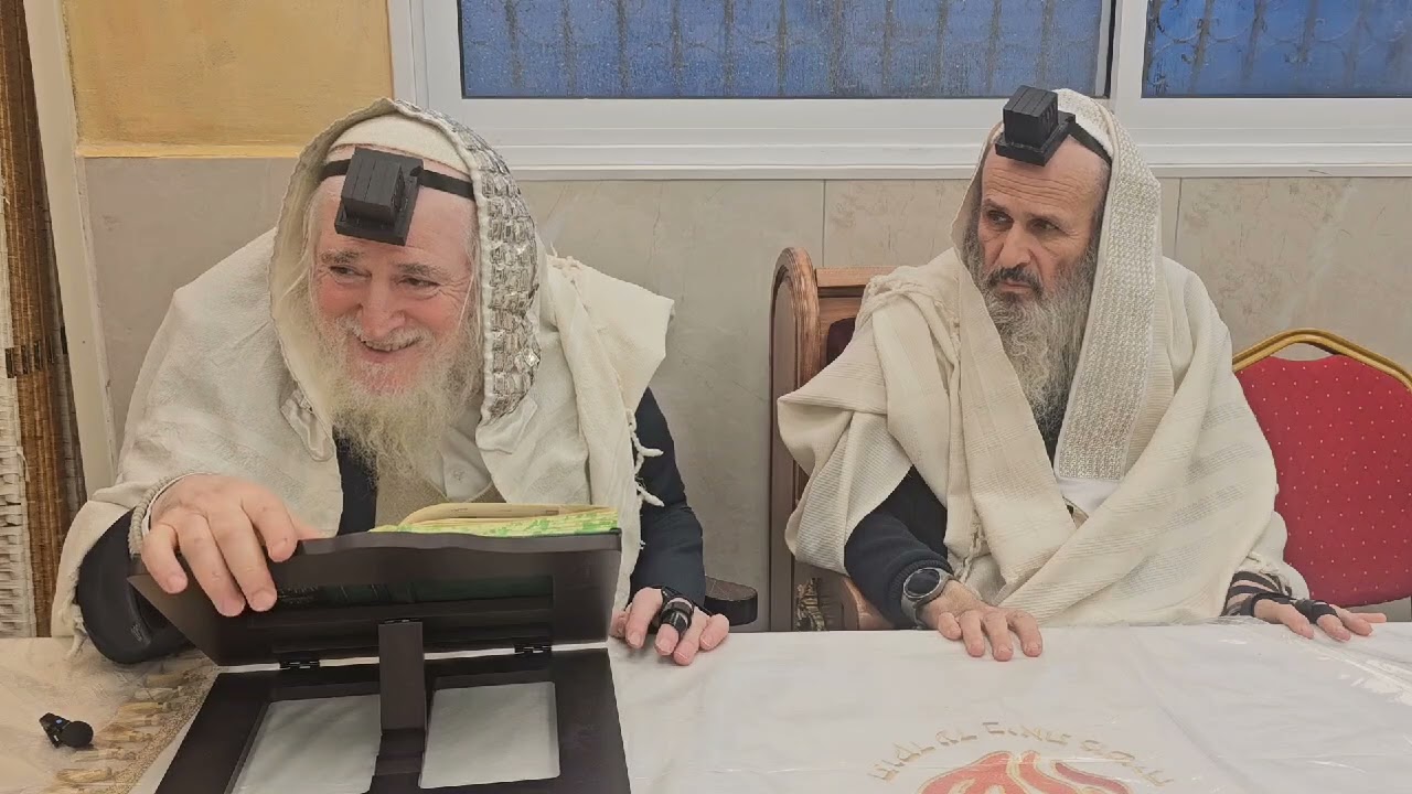 הרב אורי חנניה אלנקוה, הקדמה מעמיקה ליחוד היראה וליחוד הגן לרמח