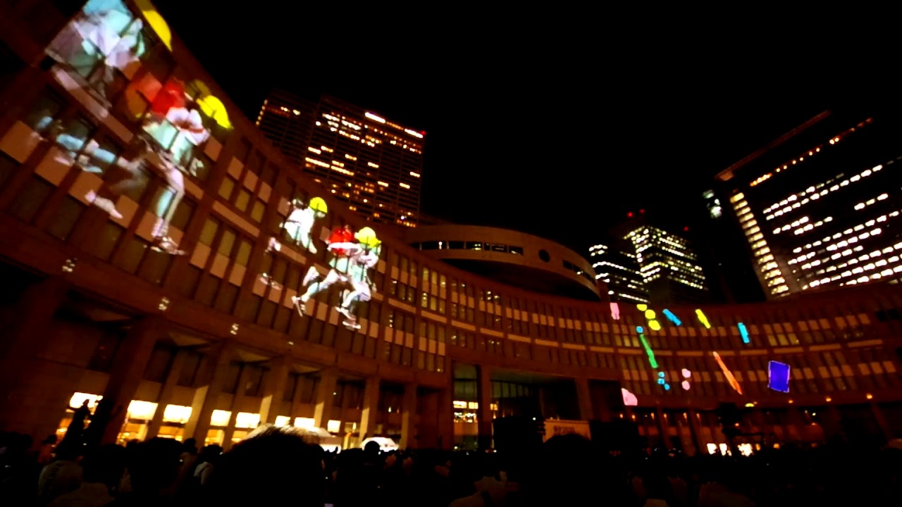 Tokyo Experience