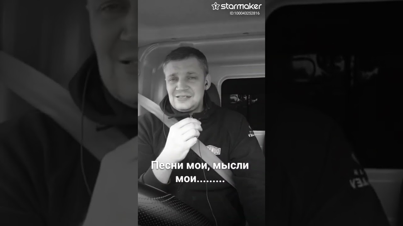 Антон Лаврентьев 