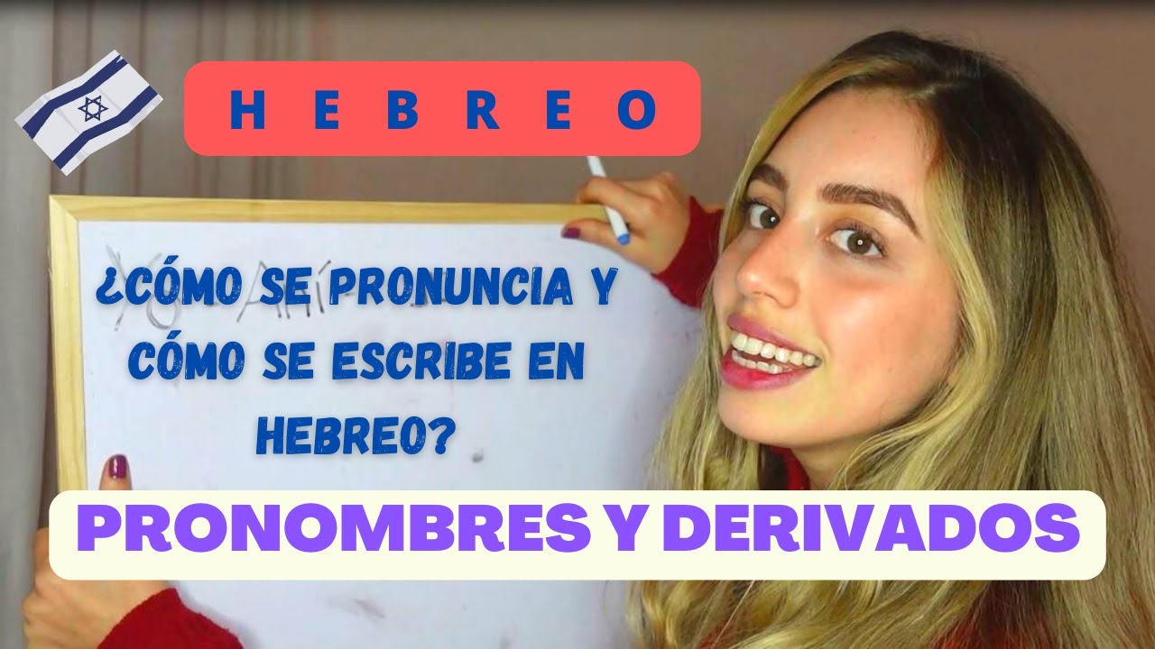 ¡PRONUNCIA Y ESCRIBE EN HEBREO! Te enseño como yo lo hago :)