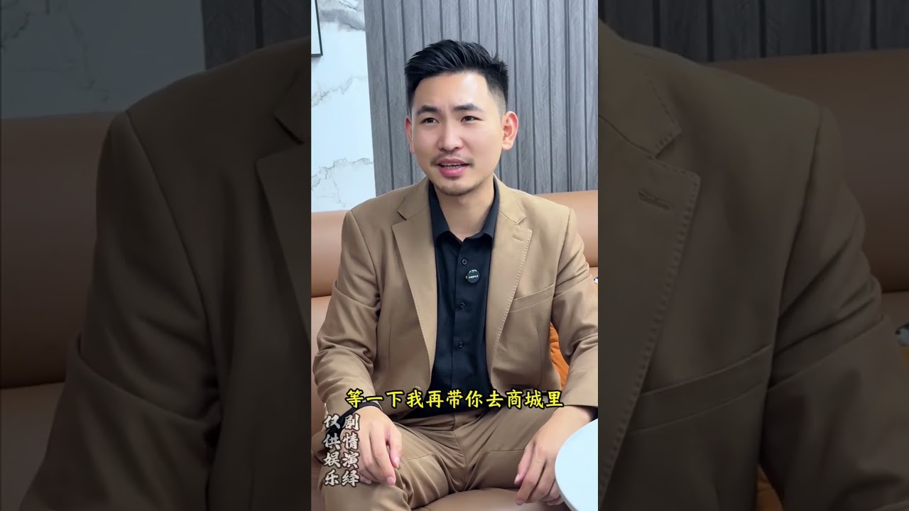 大哥的苦衷。#剧情#情感#正能量#百亿剧好看计划