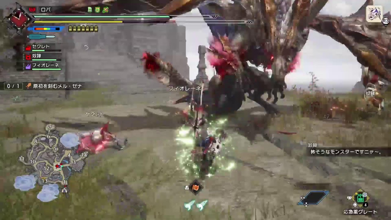 サンブレ理不尽モンス多い