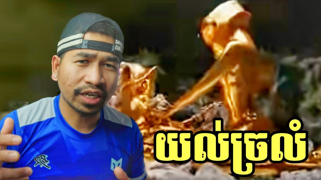 [ Reaction ] ស្តាប់បទនេះចប់ខ្ញុំរត់ទៅ Restroom😆😆 - KWAN - យល់ច្រឡំ | Confuse (Official Visualizer)