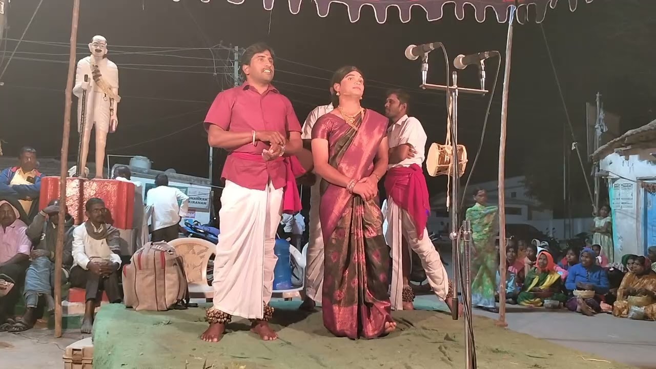 మహాశివరాత్రి సందర్భంగా పెద్ద మల్లారెడ్డి గ్రామం, కామారెడ్డి జిల్లా లో ఒగ్గు కథ..