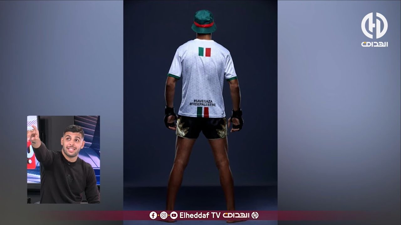 بطل العالم يونس رابح : 
