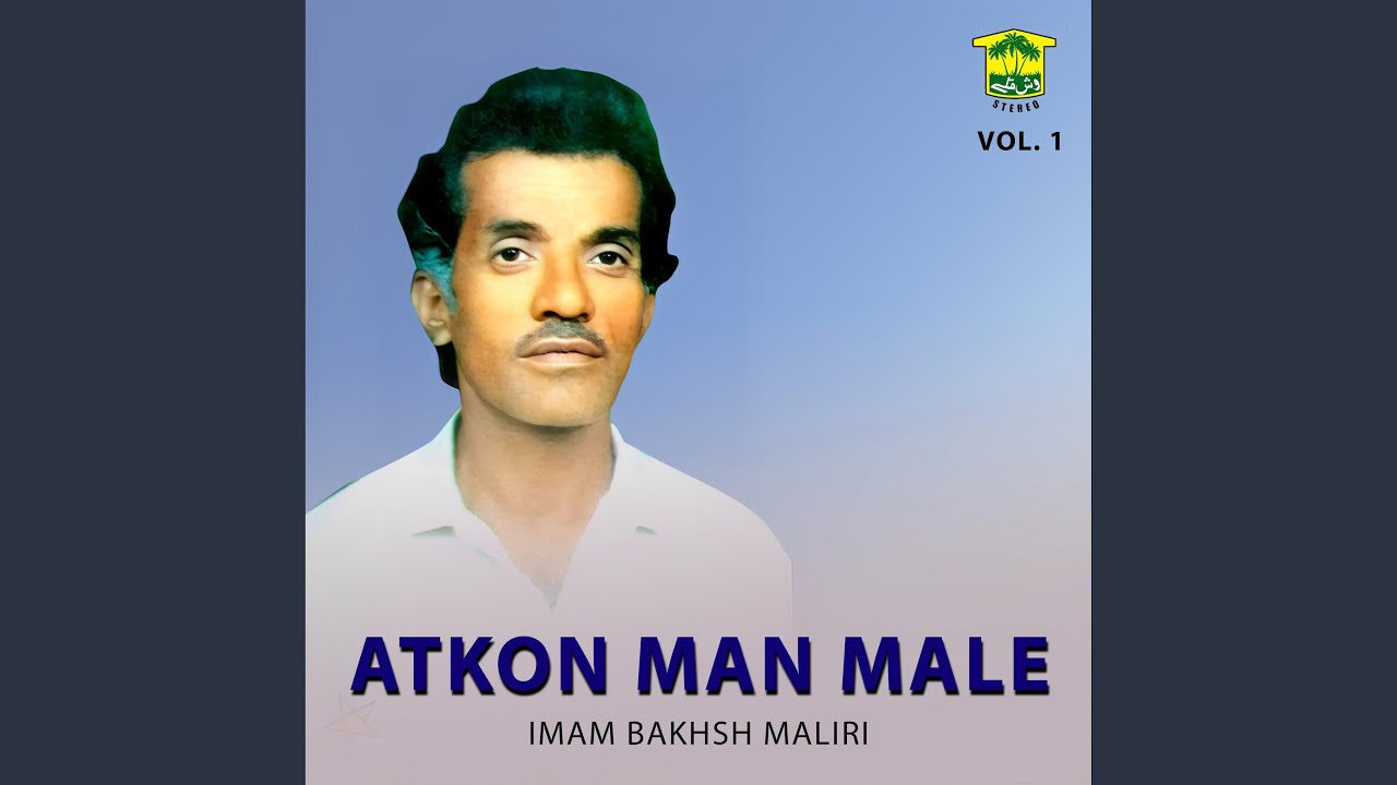 Kade Kahe