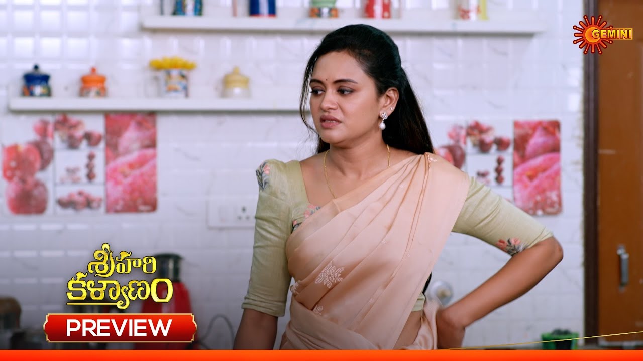Sri Hari Kalyanam - Preview of the day | Watch full EP Sun NXT | 01 Jan 2026 | Gemini TV