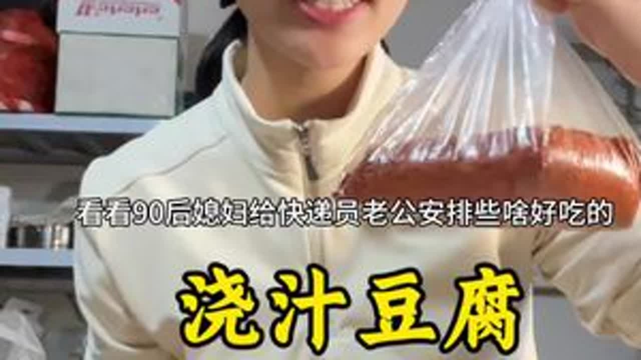 结婚的意义不是拖垮彼此，而是遇事有个商量的人，下班回家有个热乎的饭，累的时候有个温暖的怀抱。不管几点，有一盏等待你的灯。男人最好的聘礼就是一生的迁就，女人最好的嫁妆就是一世的理解……