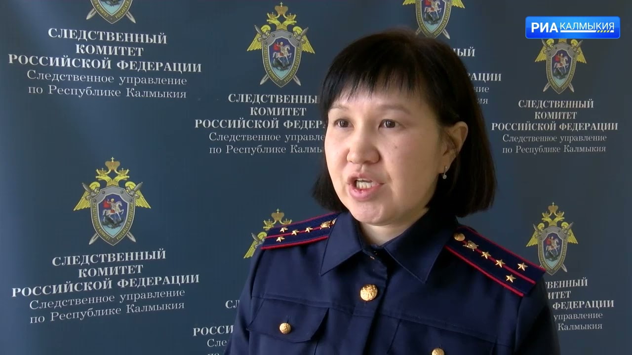 По факту убийства и разбойного нападения в Элисте Следственный комитет РК возбудил уголовное дело