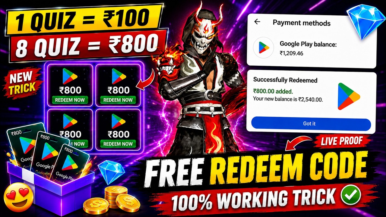 FREE REDEEM CODE😋 | 100% LIVE PROOF GOOGLE PLAY REDEEM CODE  KAISE LEN | FREE REDEEM CODE APP
