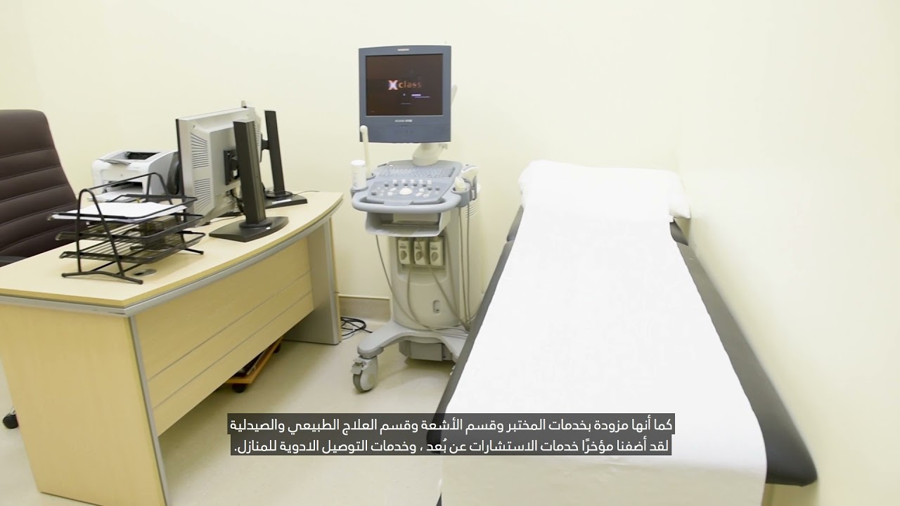 Mediclinic Madinat Zayed offers a range of medical services