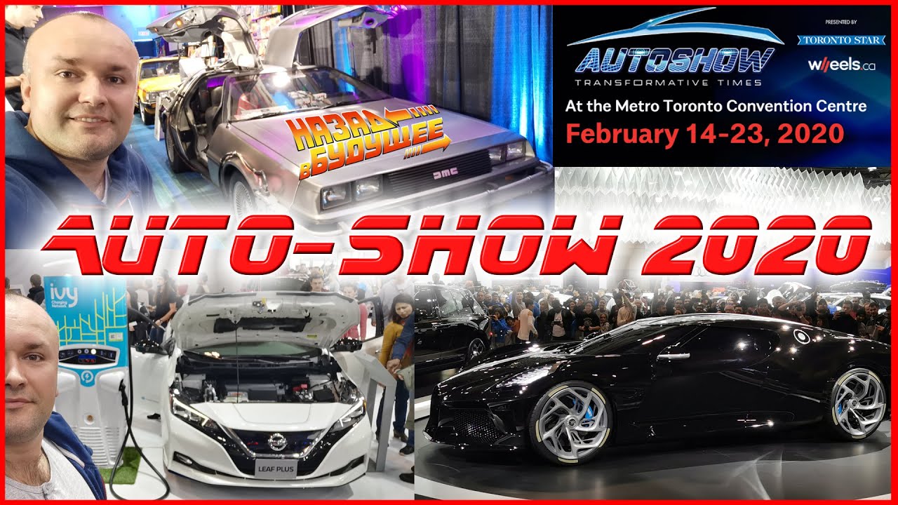 Авто шоу 2020 в Торонто | Auto show 2020 Toronto Canada. 4K